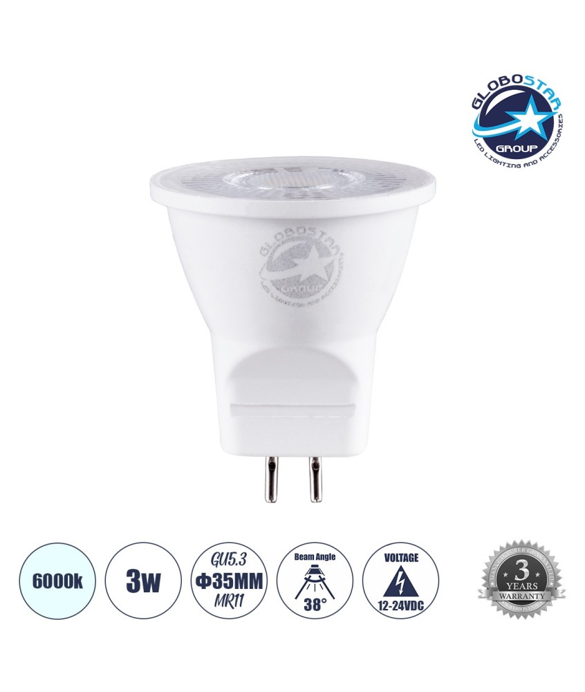 GLOBOSTAR® TINO 60108 Σποτ GU5.3 MR11 LED 3W 330lm 38° DC 12-24V IP20 Ψυχρό Λευκό 6000K - Bridgelux SMD Chip - Μ3.5 x Π3.5 x Υ3.5cm - 3 Χρόνια Εγγύηση
